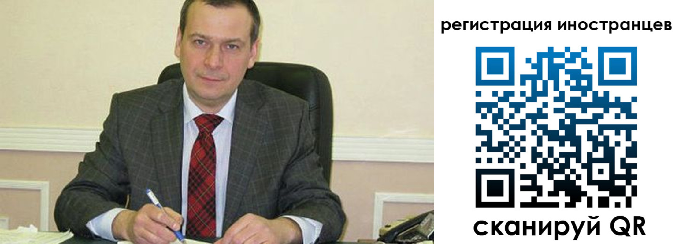 прописка паспорт в Кизилюрте